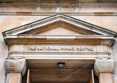 The National Piping Centre